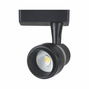 E Series Angle Adjustable Track Light