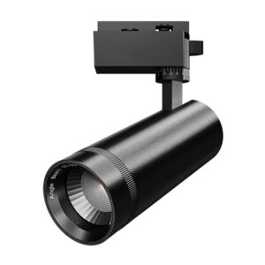 FS Series Track Light